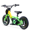 Bicicleta Eléctrica Niños Eos Ziz E-Bike 100W 12" — vista 14