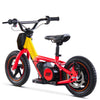 Bicicleta Eléctrica Niños Eos Ziz E-Bike 100W 12" — vista 15
