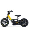 Bicicleta Eléctrica Niños Eos Ziz E-Bike 100W 12" — vista 19