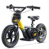 Bicicleta Eléctrica Niños Eos Ziz E-Bike 100W 12" — vista 20
