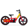 Bicicleta Eléctrica Infantil EOS ZIZ 250W 16" – E-Bike para Niños
