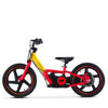 Bicicleta Eléctrica Infantil EOS ZIZ 250W 16" – E-Bike para Niños